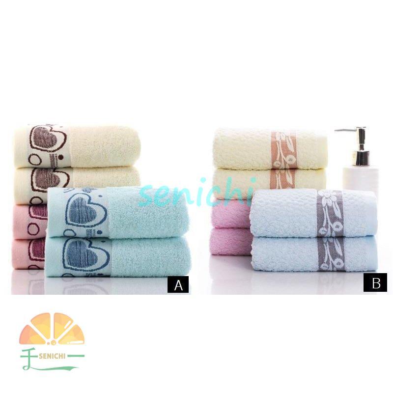 フェイスタオル タオル 5枚セット 5枚組 キッチン用品 バス用品