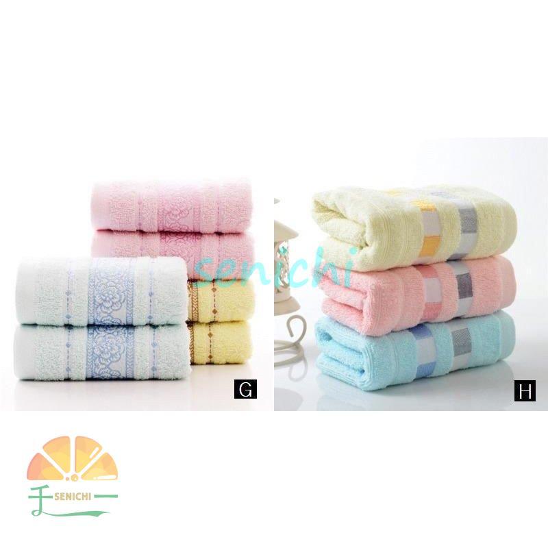 フェイスタオル タオル 5枚セット 5枚組 キッチン用品 バス用品