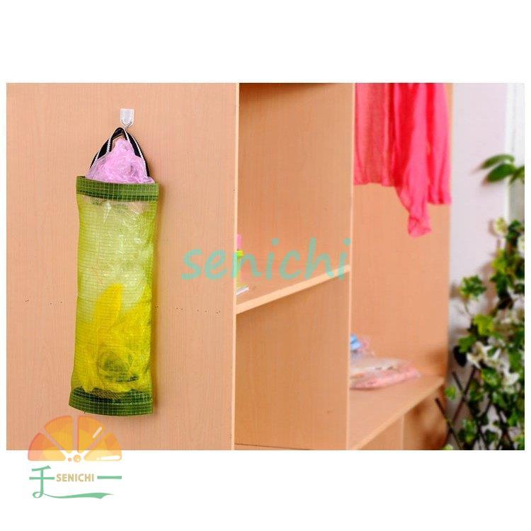 韓国インテリア かご 収納 おしゃれ 可愛い ナチュラル インテリア雑貨 ランドリー 小物入れ 収納雑貨 プラスチック バスケット ボックス キッチン バスルーム ベージュ ピンク カゴバッグ シャワーバスケット 持ち手 ハンドル 韓国子供服shop Babysweet ヴィンテージ