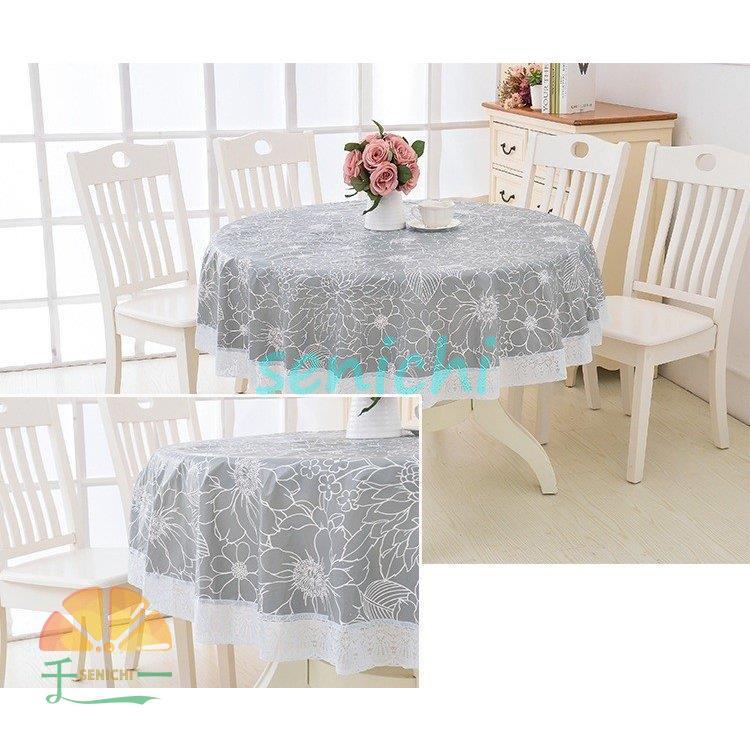 テーブルクロス ラウンドクロス 円形 丸型 テーブルカバー レース