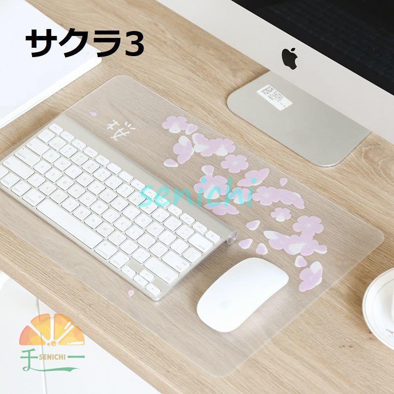 ランチョンマット ランチマット 撥水 ダイニング キッチン用品