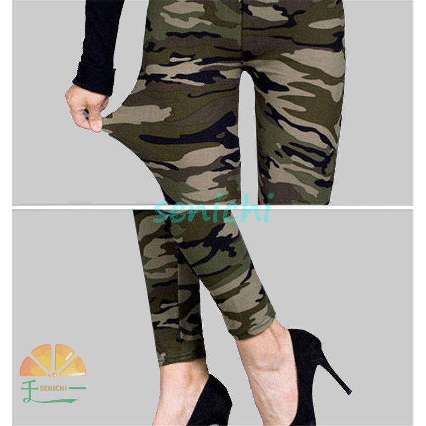 STABILYX 迷彩柄 レギンス Lサイズ 新品 【公式通販】