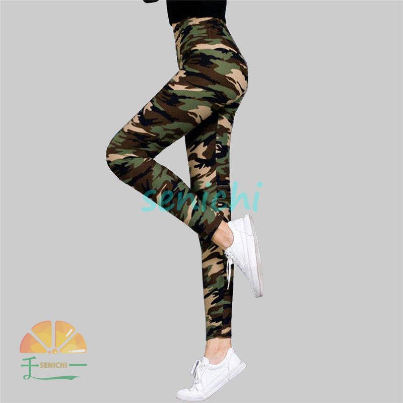 STABILYX 迷彩柄 レギンス Lサイズ 新品 【公式通販】
