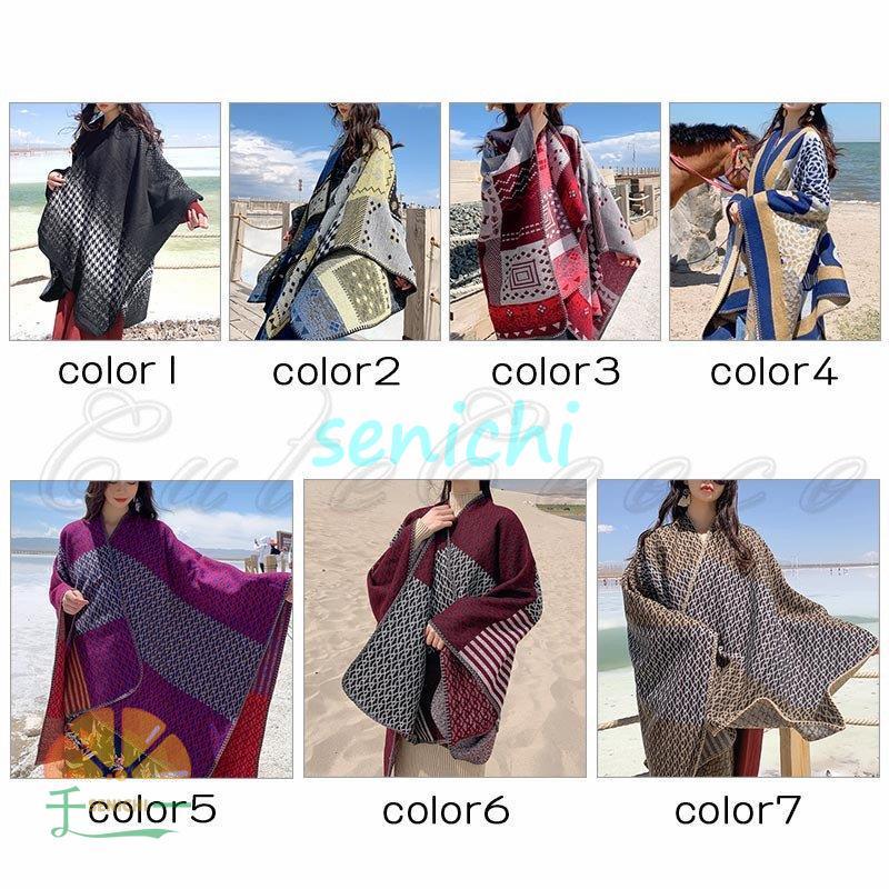 ジャン=ポールゴルティエ 大判 ストール ショール ひざ掛け r01st605.jpg