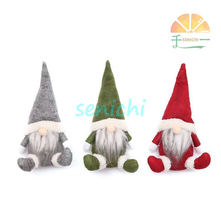クリスマス 飾り サンタクロース サンタ 置物 クリスマス クリスマス 飾り サンタクロース サンタ 置物 クリスマス