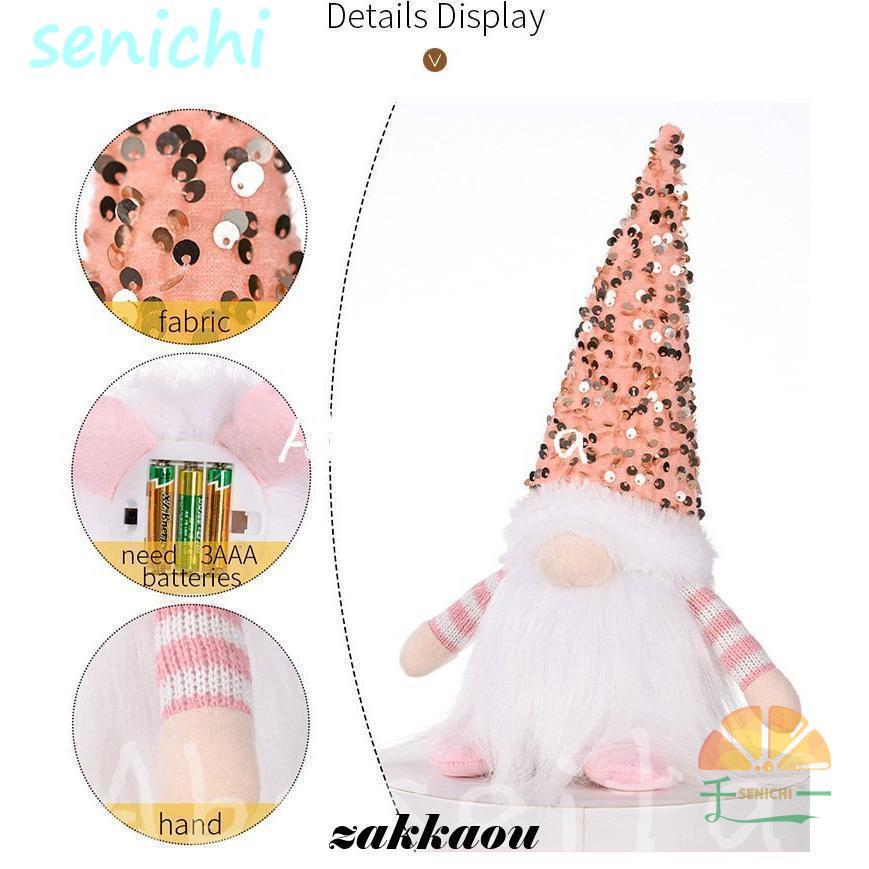 クリスマス 飾り 玄関 オブジェ 置き物 サンタクロース : 千一