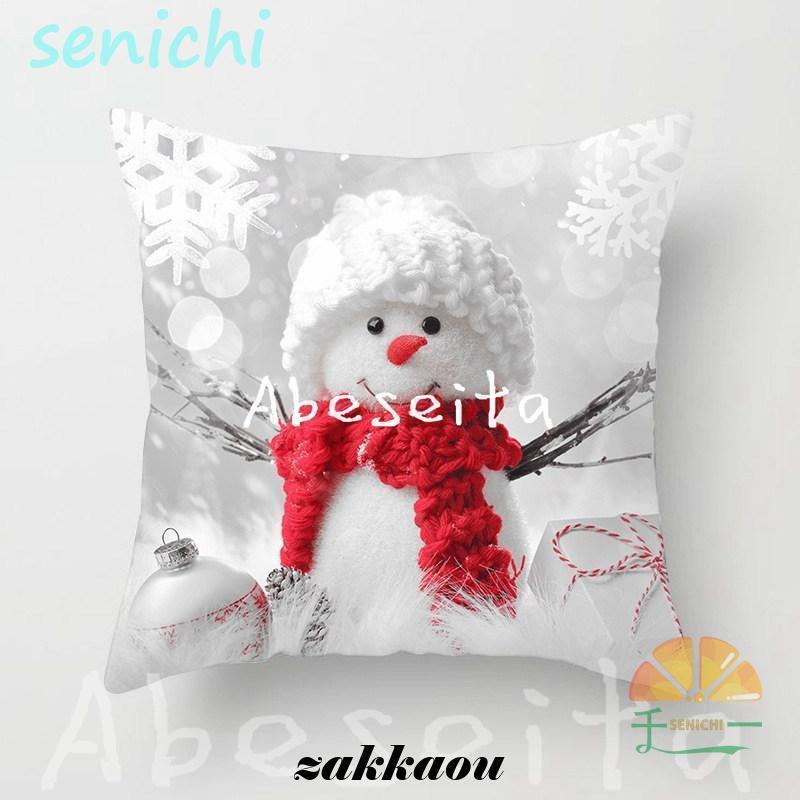 クリスマスクッションカバー雪だるまスノーマンインテリア小物
