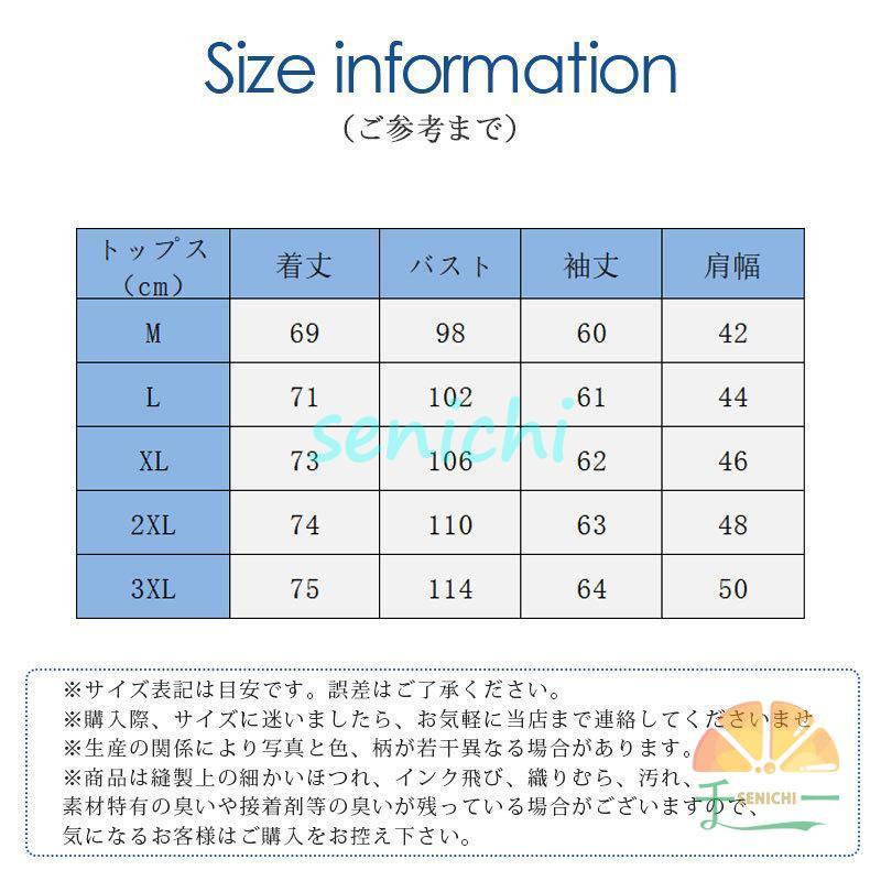 デニムシャツ メンズ ネルシャツ 裏起毛 厚手 裏ボア アウター インナー トップス 防寒 お洒落 ゆったり 無地 カジュアル 暖かい 秋冬｜senichi｜03