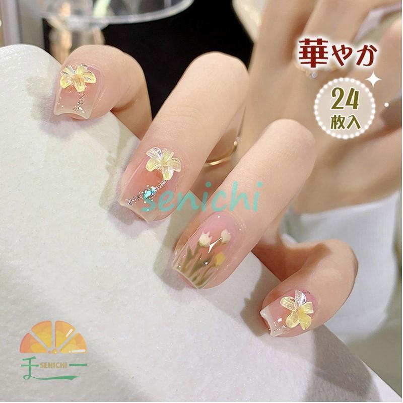 ネイルチップ ファション 華やか 成人式 簡単 のり貼るだけ 可愛い