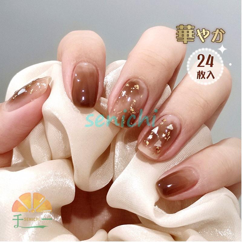ネイルチップ ファション 華やか 成人式 簡単 のり貼るだけ 可愛い