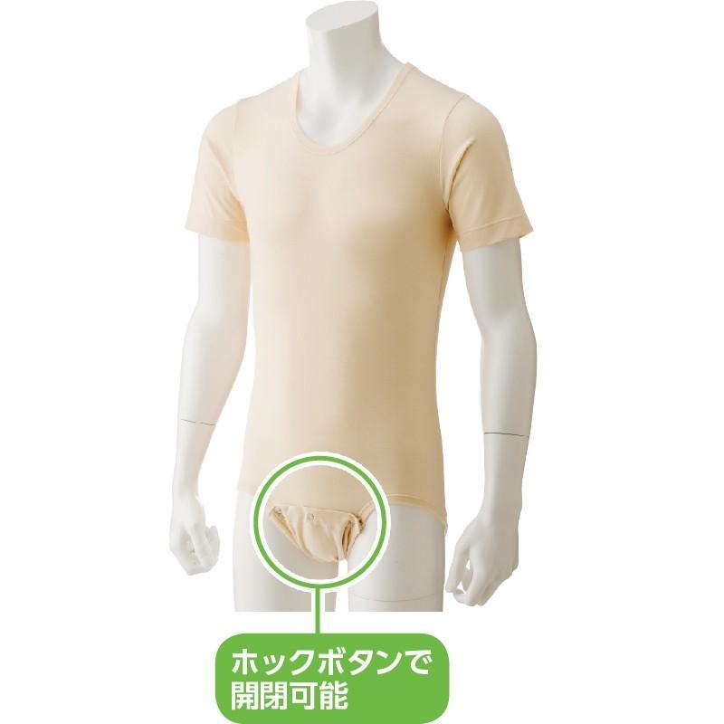 男女兼用ボディスーツ（ベージュ）】介護にも シニア向け シニア