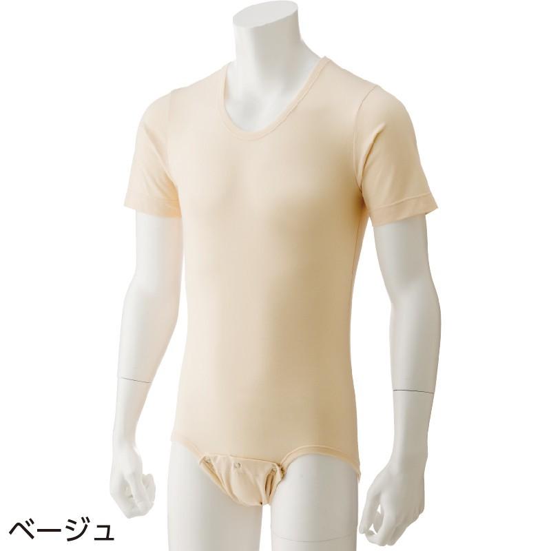 7着70-80男女兼用ボディスーツ下着 男女兼用ボディスーツ（ベージュ）】介護にも シニア向け シニア