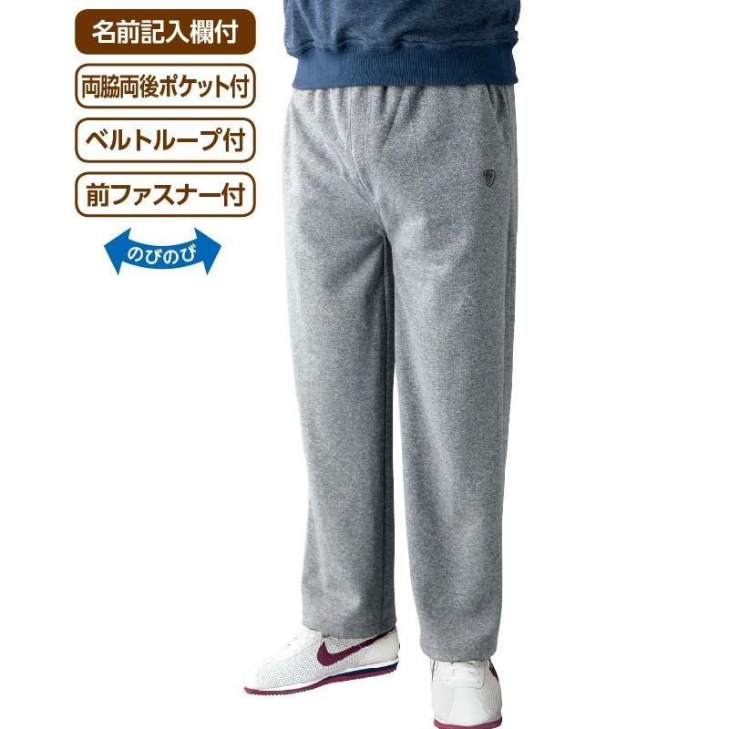 シニア メンズ シニアファッション 紳士服 秋 冬 らくらくストレートパンツ ウエスト 前ファスナー付 ベルトループ付 洗濯機ｏｋ 両脇両後ポケット付 シニアリンクデパートヤフー店 通販 Yahoo ショッピング