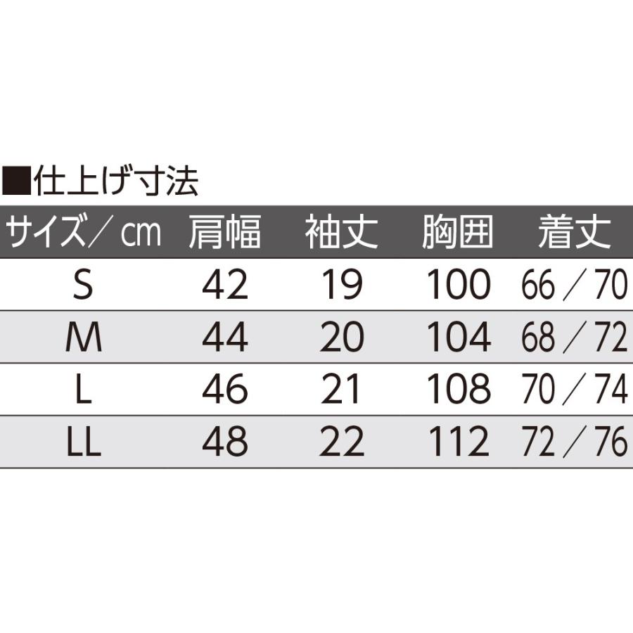 スルッと着られる半袖ホックインナー 下着 肌着 紳士 メンズ シニアファッション ギフト 高齢者 70代 80代 90代 老人 高齢者 介護 おじいちゃん 男性｜senior-lc-department｜05