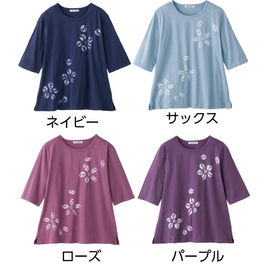 新作販売 シニアファッション レディース 80代 70代 60代 90代 春夏 5分袖手絞りｔシャツ おばあちゃん 服 プレゼント 婦人服 女性 ミセス 祖母 お年寄り 老人 高齢者 Aynaelda Com