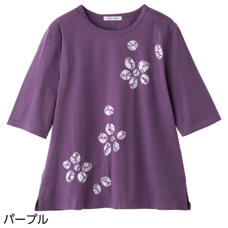 新作販売 シニアファッション レディース 80代 70代 60代 90代 春夏 5分袖手絞りｔシャツ おばあちゃん 服 プレゼント 婦人服 女性 ミセス 祖母 お年寄り 老人 高齢者 Aynaelda Com