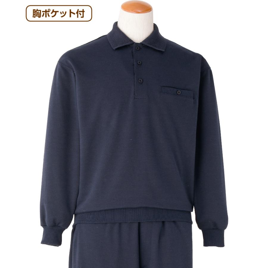 ニットポロ衿トレーナー 紳士服 紳士トップス シニアファッション ギフト プレゼント トレーナー ポロシャツ 50代 60代 70代 80代 90代