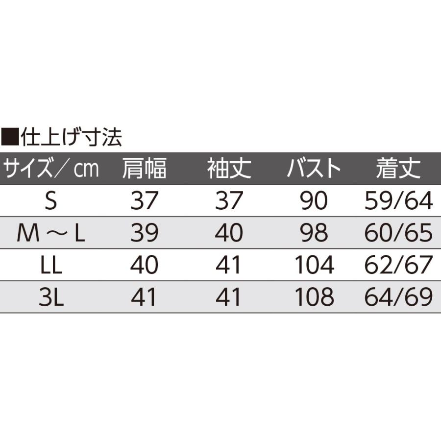 7分袖前開きＴシャツ ギフト シニア トップス 婦人服 シニアファッション 高齢者 70代 80代 90代 施設 介護 おばあちゃん お年寄り｜senior-lc-department｜08