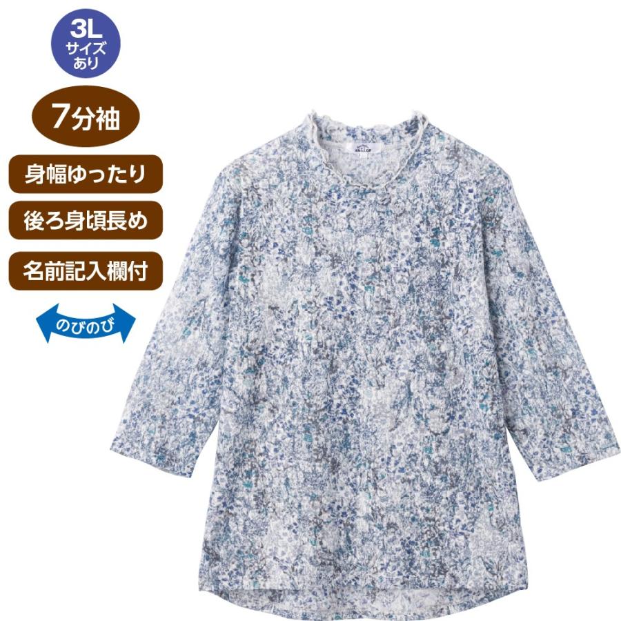 7分袖後ろ長めＴシャツ ギフト シニア トップス 婦人服 シニアファッション 高齢者 70代 80代 90代 施設 介護 おばあちゃん お年寄り｜senior-lc-department｜02