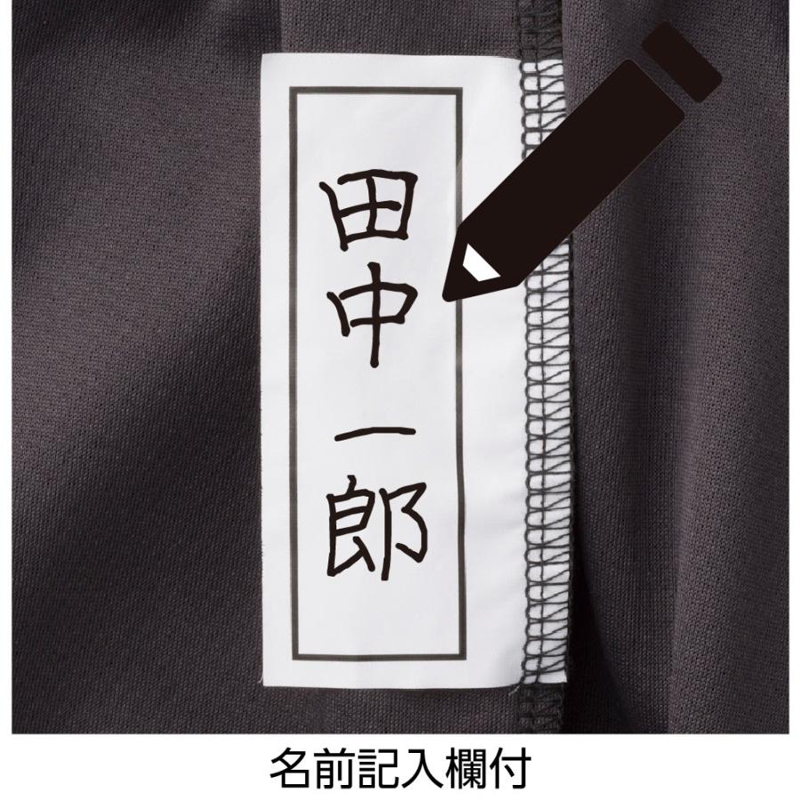 おしりスルッとサラやわパンツ 紳士服 メンズ ボトムス シニアファッション ギフト 敬老の日 父の日 70代 80代 90代 介護 高齢者 おじいちゃん お父さん｜senior-lc-department｜06