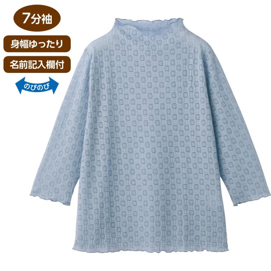 7分袖レーシージャカードＴシャツ ギフト シニア トップス 婦人服 シニアファッション 高齢者 70代 80代 90代 施設 介護 おばあちゃん お年寄り｜senior-lc-department｜02