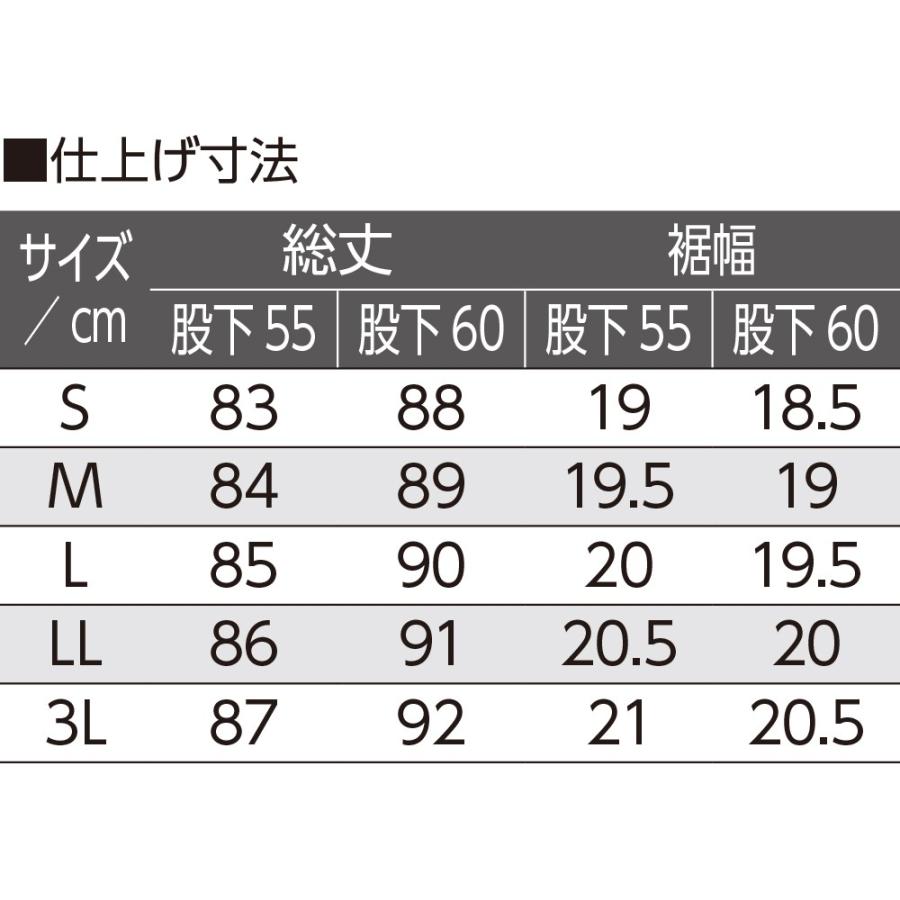 おしりスルッとパンツ 敬老の日 婦人服 婦人ズボン 婦人パンツ ウエストゴム シニアファッション 母の日 70代 80代 90代 シニア向け 介護 高齢者 敬老の日｜senior-lc-department｜17