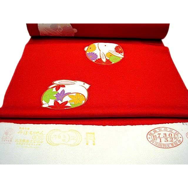 最安値❕ 七五三　十三参り　きもの　子供きもの　友禅　反物　未仕立て　絹100% 　No4183 【DGJ1629992264】(58880円)