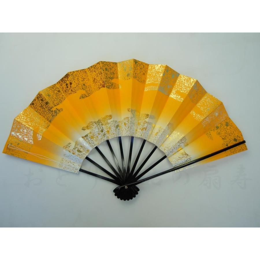 舞扇子 約29cm 12本まとめ売り 舞扇子 日本舞踊・踊り用 29cm 天地雲砂子 てんちくもすなご 黒塗 山吹