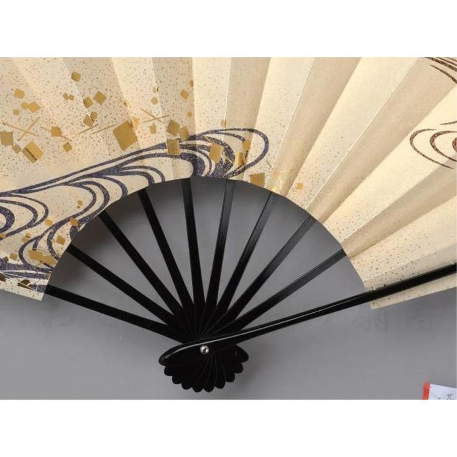 舞扇子 日本舞踊 踊り用 鳥の子色、流水、小石 黒塗骨 京扇子 箱なし