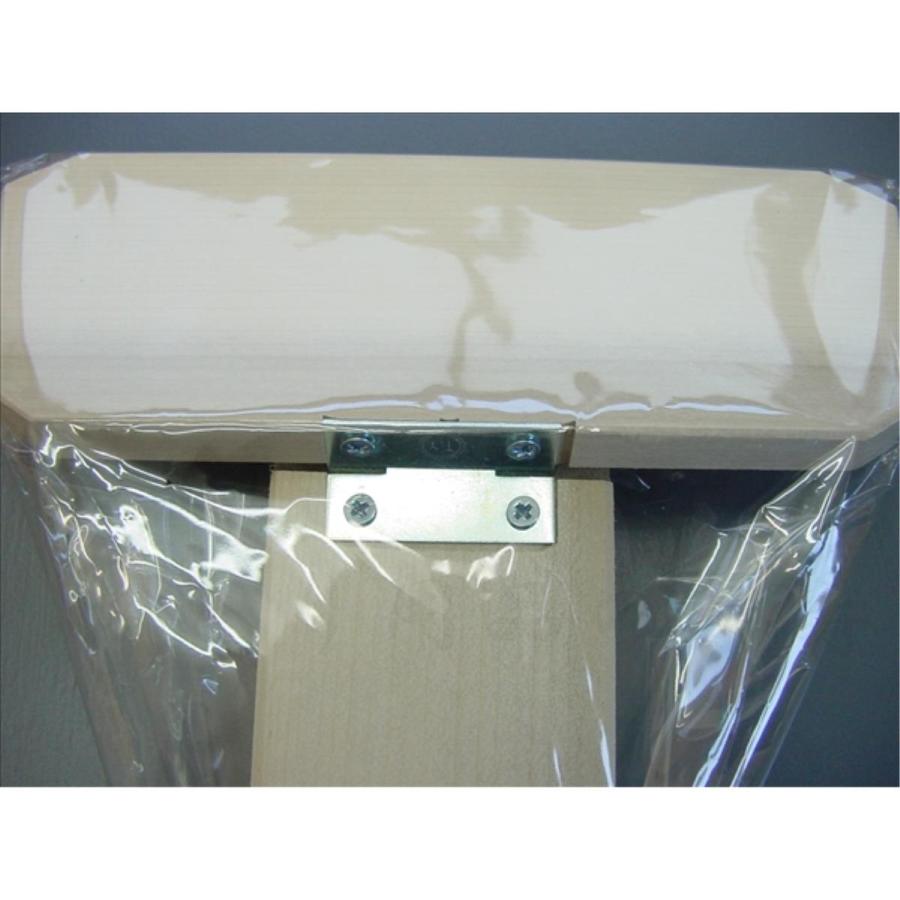 袴台 折りたたみ式 木製