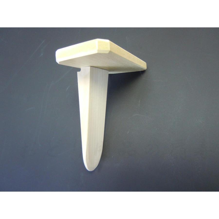 袴台 折りたたみ式 木製