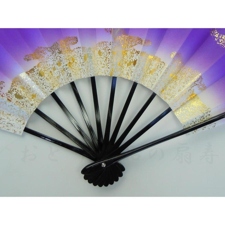 舞扇子 日本舞踊・踊り用 29cm 天地雲砂子 てんちくもすなご 黒塗 紫