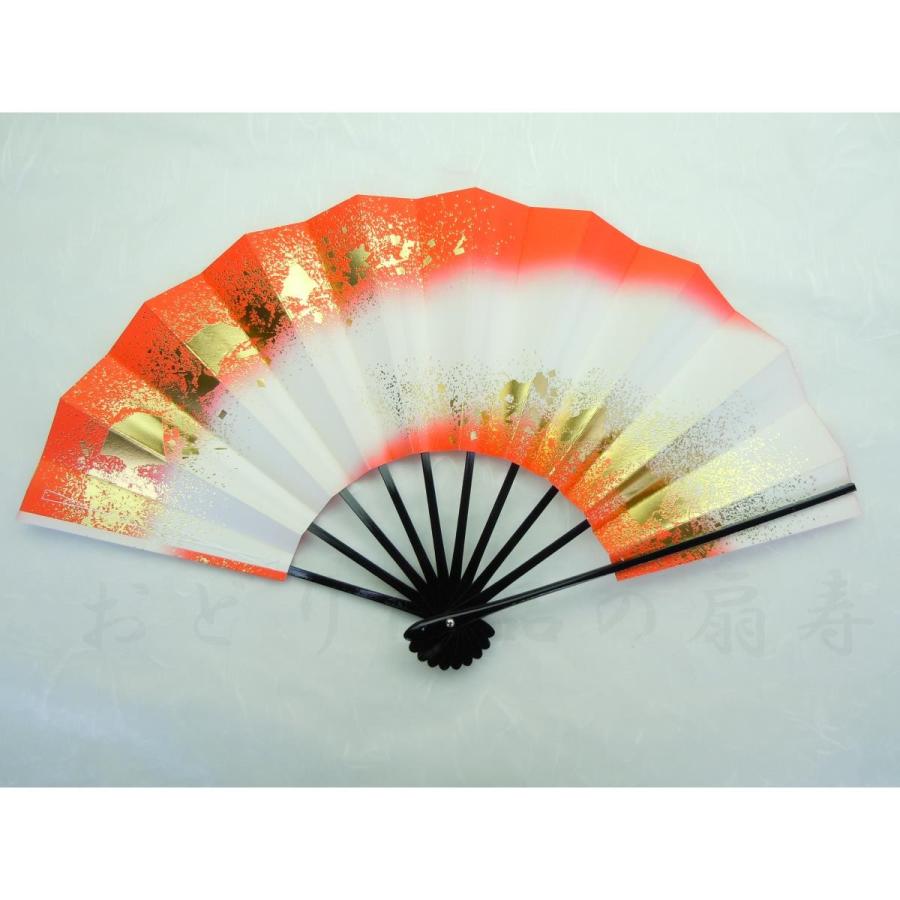 舞扇子 日本舞踊 踊り用 両褄ちらし 朱 京扇子 箱なし : おどり用品の