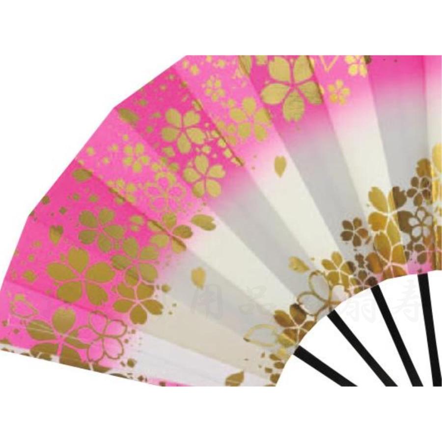 舞扇子 桜柄 ピンク 箱なし : おどり用品の扇寿 Yahoo!店 - 通販