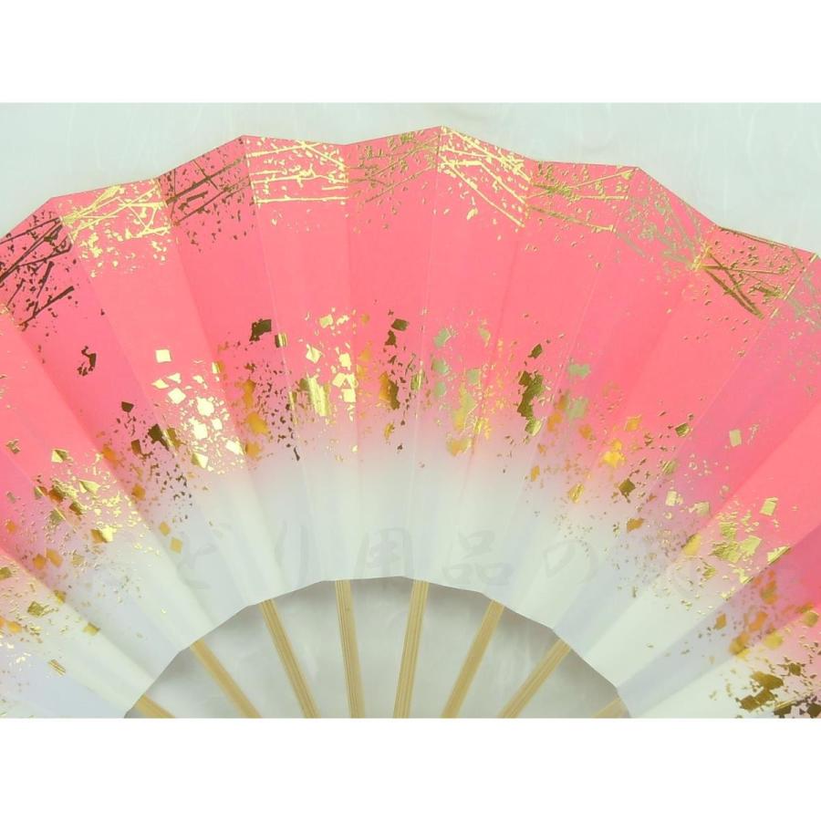 舞扇子 日本舞踊・踊り用 29cm 天地小石 てんちこいし 白竹 ピンク 京