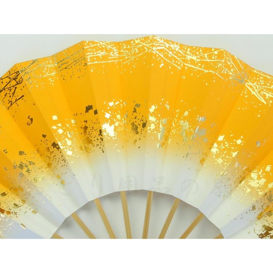 舞扇子 日本舞踊・踊り用 29cm 天地小石 てんちこいし 白竹 山吹 京