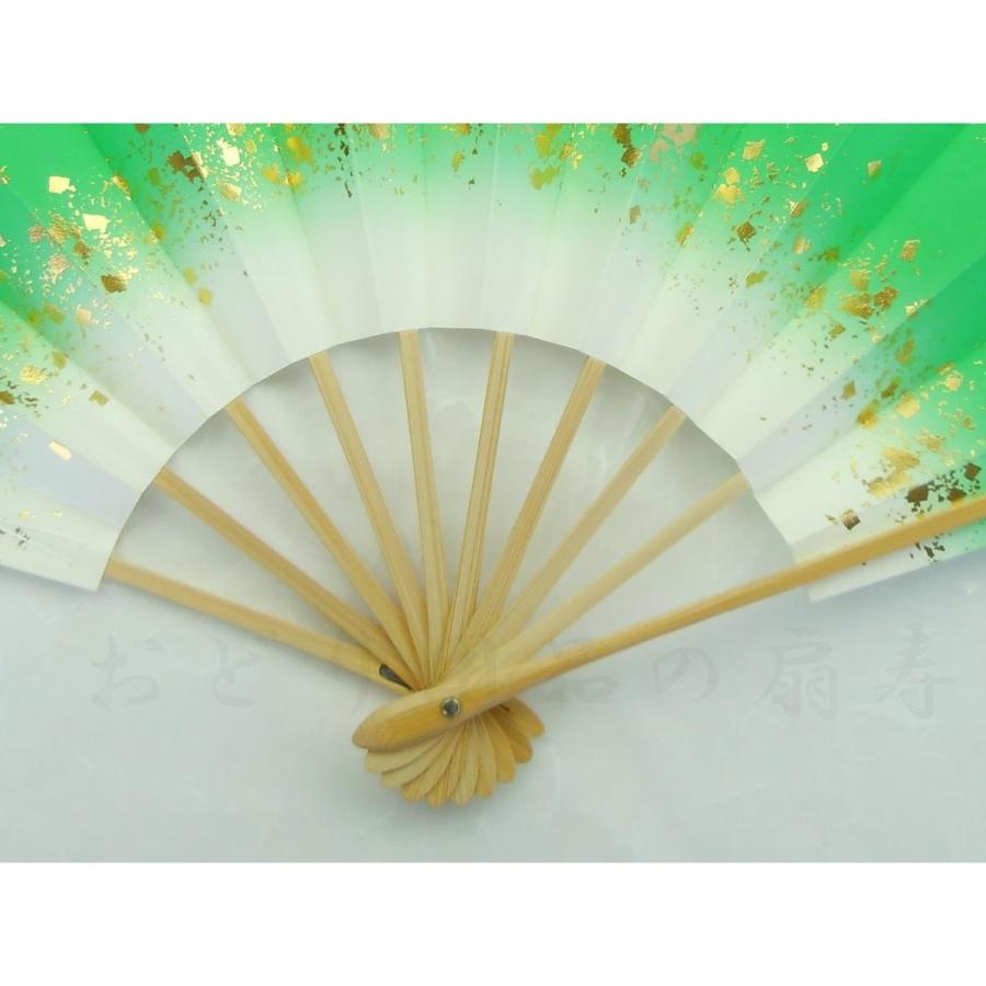 舞扇子 日本舞踊・踊り用 29cm 天地小石 てんちこいし 白竹 グリーン 京扇子 箱なし |  | 02