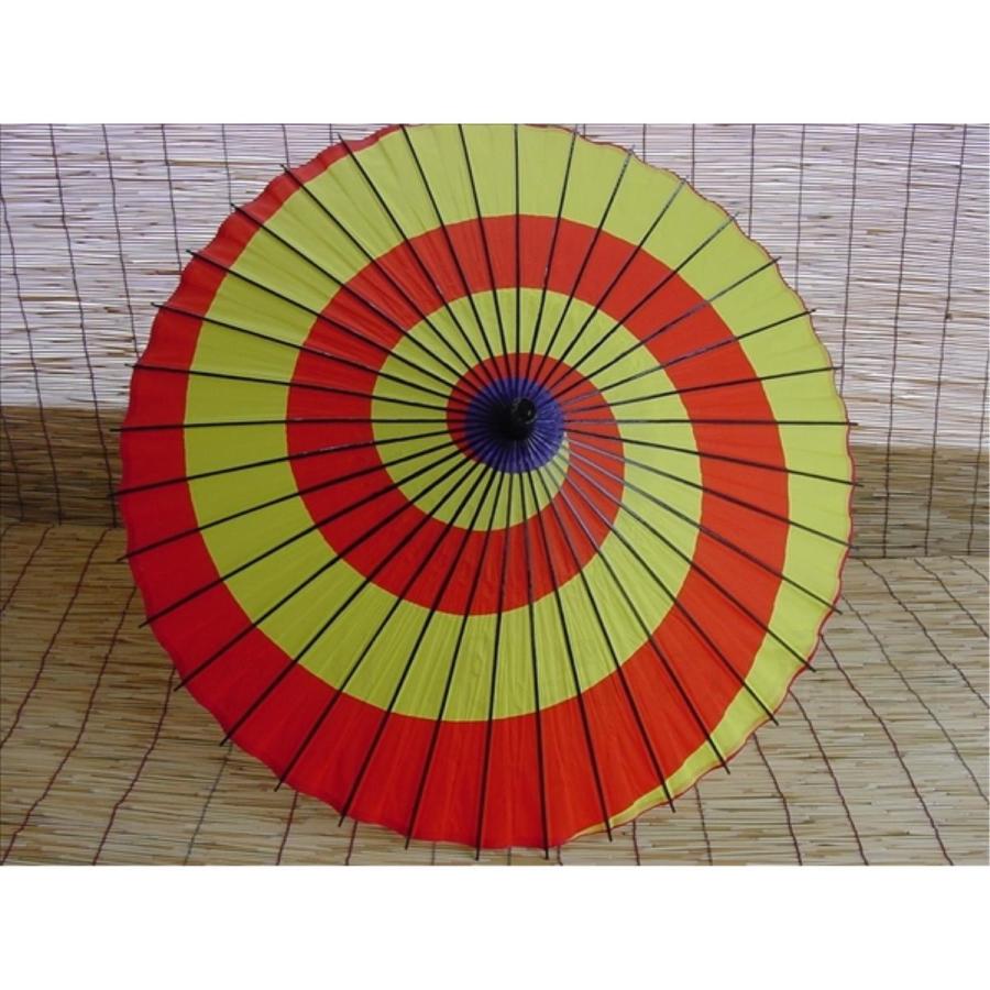 1494円 激安本物 1494円 高品質の激安 舞踊傘 紙傘 和傘 継柄 渦巻き黄赤