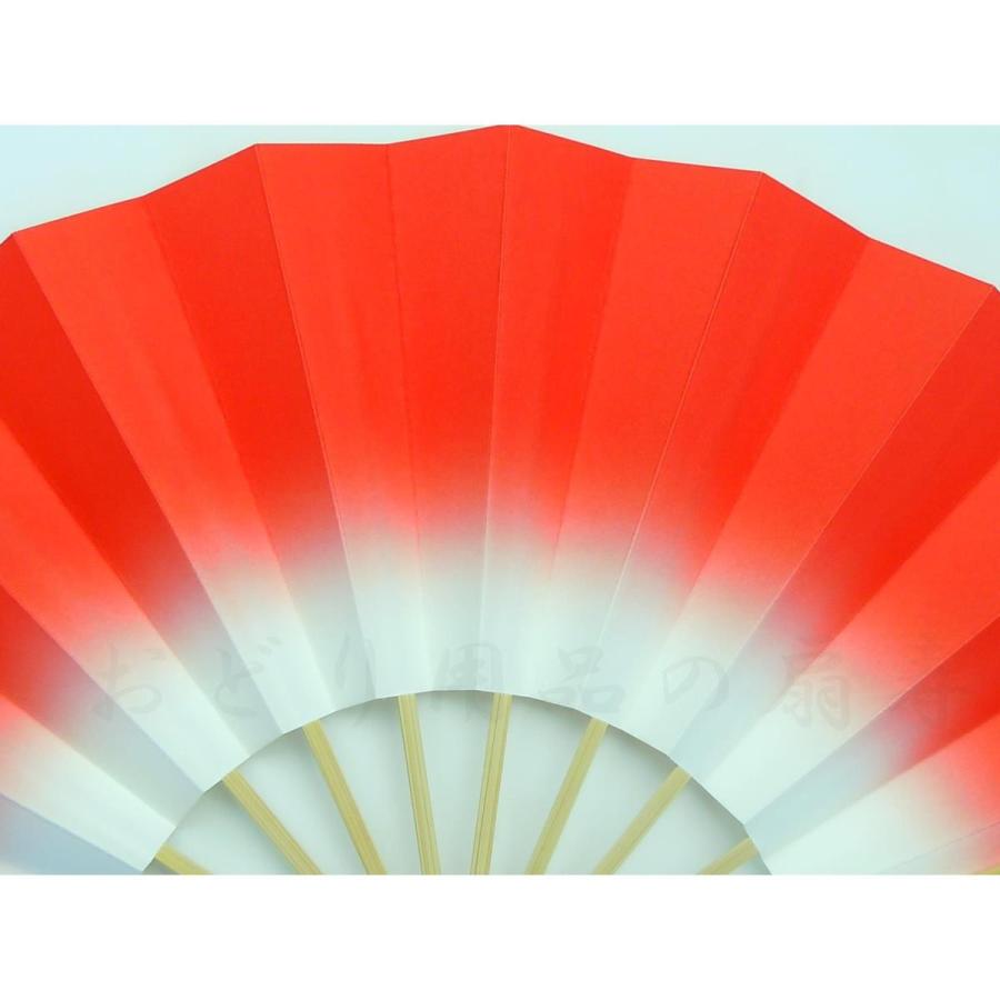 舞扇子 あけぼの ぼかし 白竹 赤 箱なし : おどり用品の扇寿 Yahoo!店