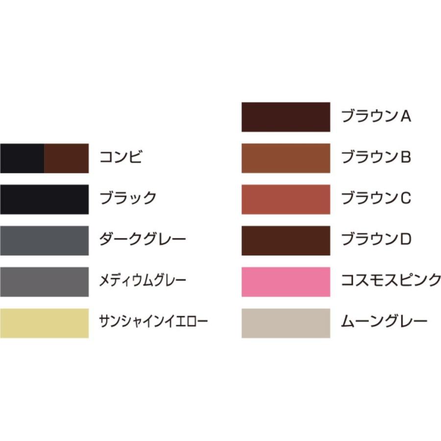 三善 ミツヨシ メイクアップペンシル アイブロー ブラウンA : おどり