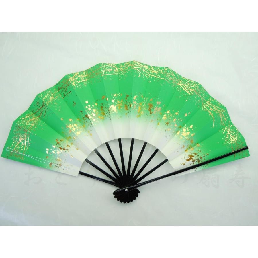 舞扇子 日本舞踊・踊り用 29cm 天地小石 てんちこいし 黒塗 グリーン 京扇子 箱なし | 