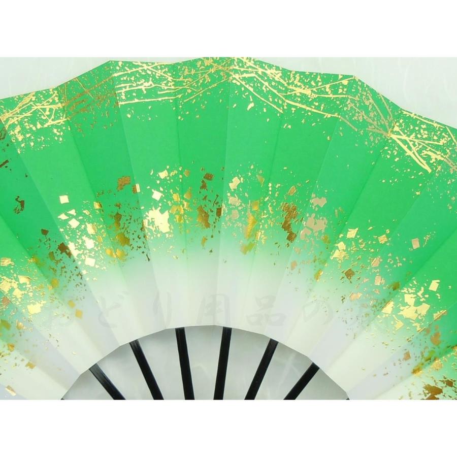 舞扇子 日本舞踊・踊り用 29cm 天地小石 てんちこいし 黒塗 グリーン 京扇子 箱なし |  | 01