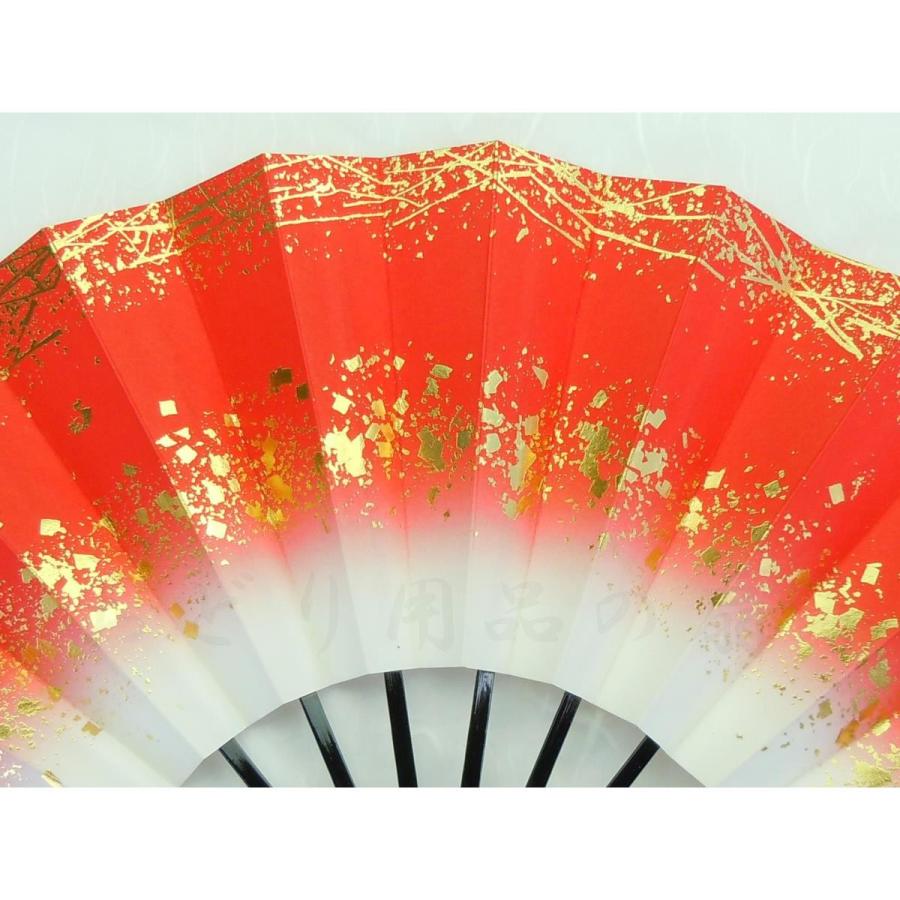 お値下げしました、九谷焼　人物・扇・踊り盃小 61JlWfxuIwL._UF894,1000_QL80_.jpg