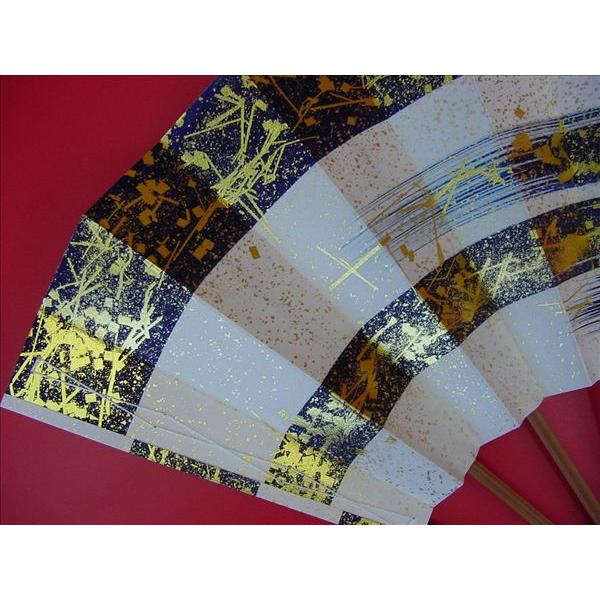 舞扇子 日本舞踊、踊り用 29cm 手引きかすみ 手押し箔 紺 スス竹骨 京