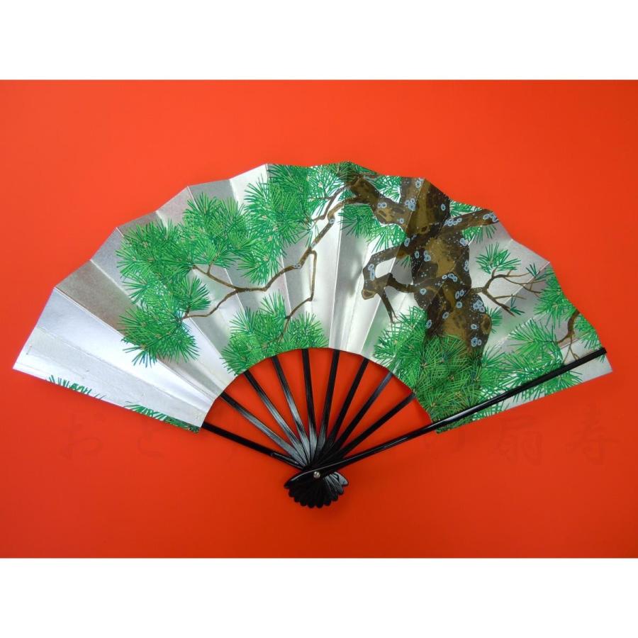 舞扇子 日本舞踊・踊り用 29cm 老松 手書き 両面銀 黒塗骨 箱付き