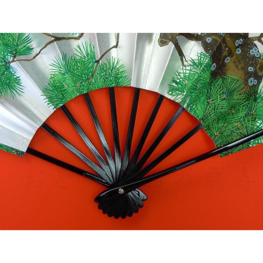 舞扇子 日本舞踊・踊り用 29cm 老松 手書き 両面銀 黒塗骨 箱付き
