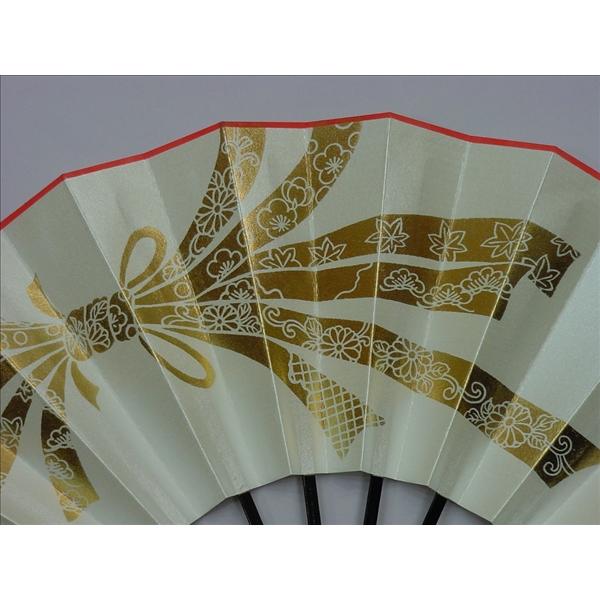 舞扇子 日本舞踊、踊り用 29cm 御祝儀舞用 パール地 金のし 天朱 黒塗