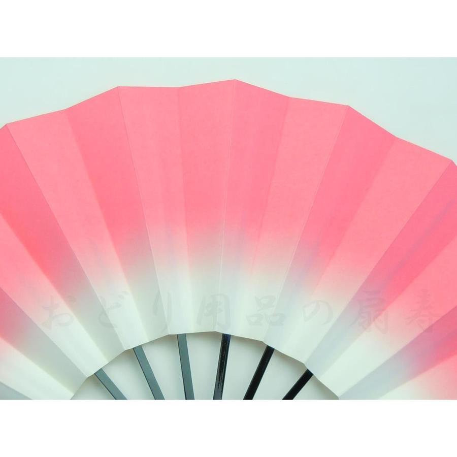舞扇子 あけぼの ぼかし 黒塗 ピンク 京扇子 箱なし |  | 01