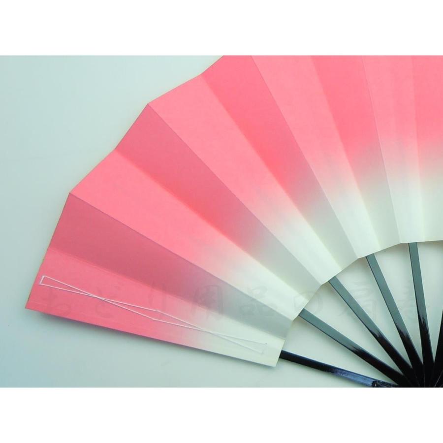 舞扇子 あけぼの ぼかし 黒塗 ピンク 京扇子 箱なし |  | 03