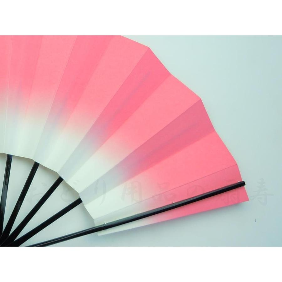 舞扇子 あけぼの ぼかし 黒塗 ピンク 京扇子 箱なし |  | 04